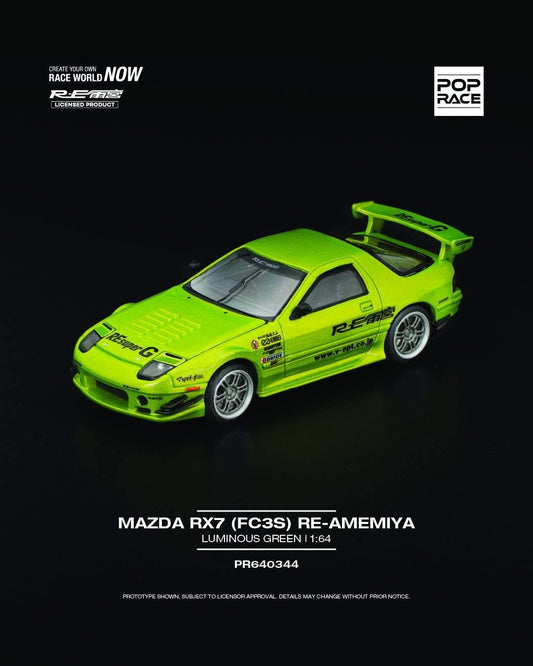(PREORDER) MAZDA RX7 FC3S RE-AMEMIYA LUMINOUS GREEN