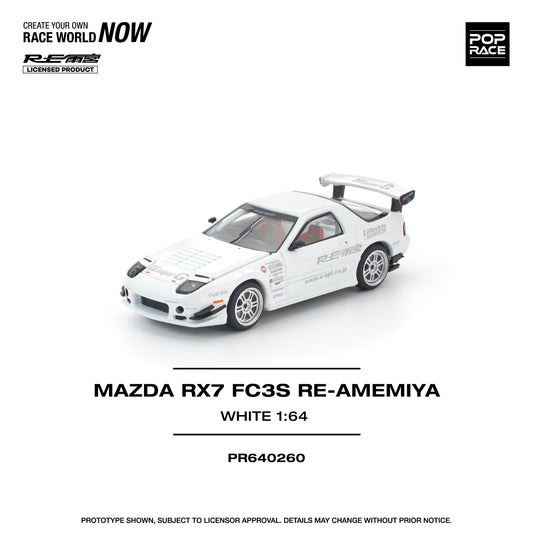 (Preorder) POP RACE - MAZDA RX7 FC3S RE-AMEMIYA WHITE